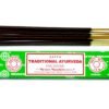 bG9jYWw6Ly9tZWRpYS85Sy8wRC82MFIzMEMxRzZNVDMwRDlLL2ZjMGIxMTI5LmpwZWc.jpg Ayurveda