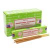 bG9jYWw6Ly9tZWRpYS85TS8wRC82MFIzMEMxRzZNVDMwRDlNLzBhNWE4ODNkLmpwZWc.jpg Ayurveda